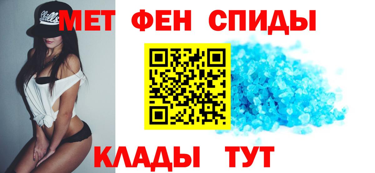 АМФ Premium Ялуторовск