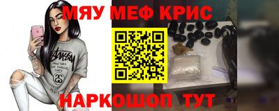 ПСИЛОЦИБИНОВЫЕ ГРИБЫ Пыть-Ях
