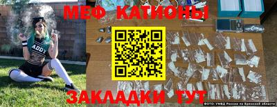 ПСИЛОЦИБИНОВЫЕ ГРИБЫ Пыть-Ях