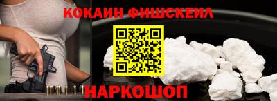скорость mdpv Пушкино