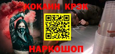 скорость mdpv Пушкино