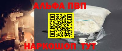 круглые Пугачёв