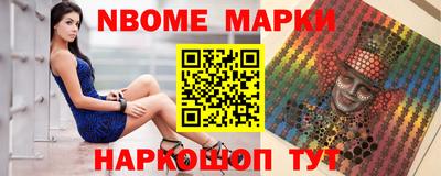 скорость mdpv Пушкино