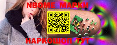 круглые Пугачёв
