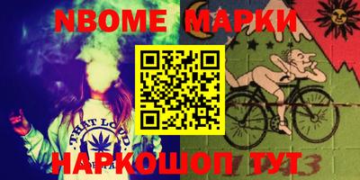 круглые Пугачёв