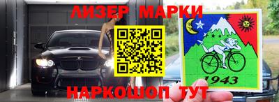 круглые Пугачёв