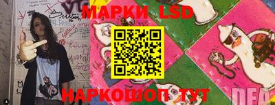 скорость mdpv Пушкино