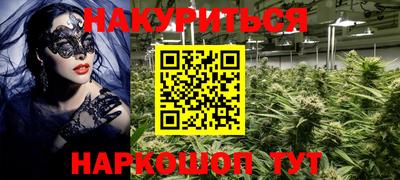 скорость mdpv Пушкино