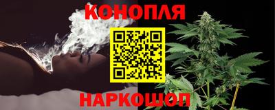ПСИЛОЦИБИНОВЫЕ ГРИБЫ Пыть-Ях