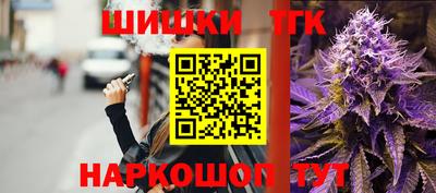 скорость mdpv Пушкино