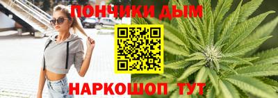 круглые Пугачёв