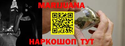 скорость mdpv Пушкино