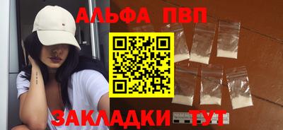 ПСИЛОЦИБИНОВЫЕ ГРИБЫ Пыть-Ях
