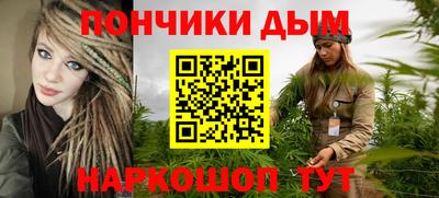 скорость mdpv Пушкино