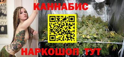 ПСИЛОЦИБИНОВЫЕ ГРИБЫ Пыть-Ях