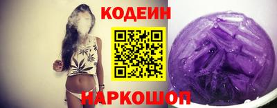 ПСИЛОЦИБИНОВЫЕ ГРИБЫ Пыть-Ях