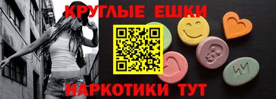 скорость mdpv Пушкино