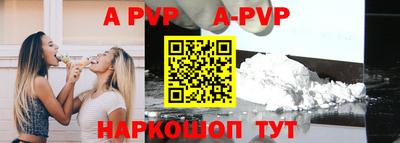 круглые Пугачёв