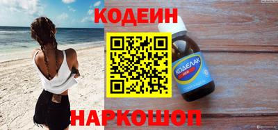скорость mdpv Пушкино