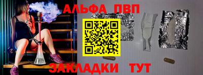 круглые Пугачёв