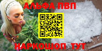 круглые Пугачёв