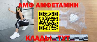круглые Пугачёв