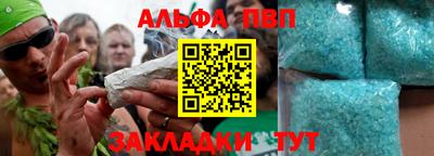 скорость mdpv Пушкино