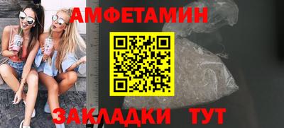 ПСИЛОЦИБИНОВЫЕ ГРИБЫ Пыть-Ях