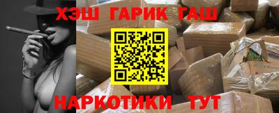 круглые Пугачёв