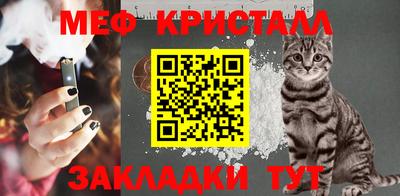 ПСИЛОЦИБИНОВЫЕ ГРИБЫ Пыть-Ях