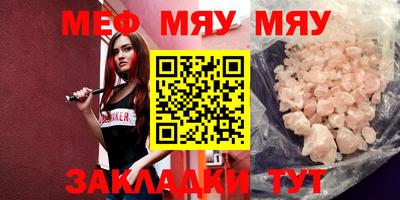 скорость mdpv Пушкино
