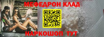 ПСИЛОЦИБИНОВЫЕ ГРИБЫ Пыть-Ях