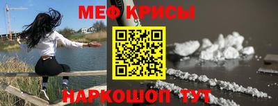 круглые Пугачёв