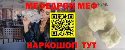 круглые Пугачёв